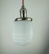 Mid Century Retro Vintage 6" white shade with cut/embossed glass